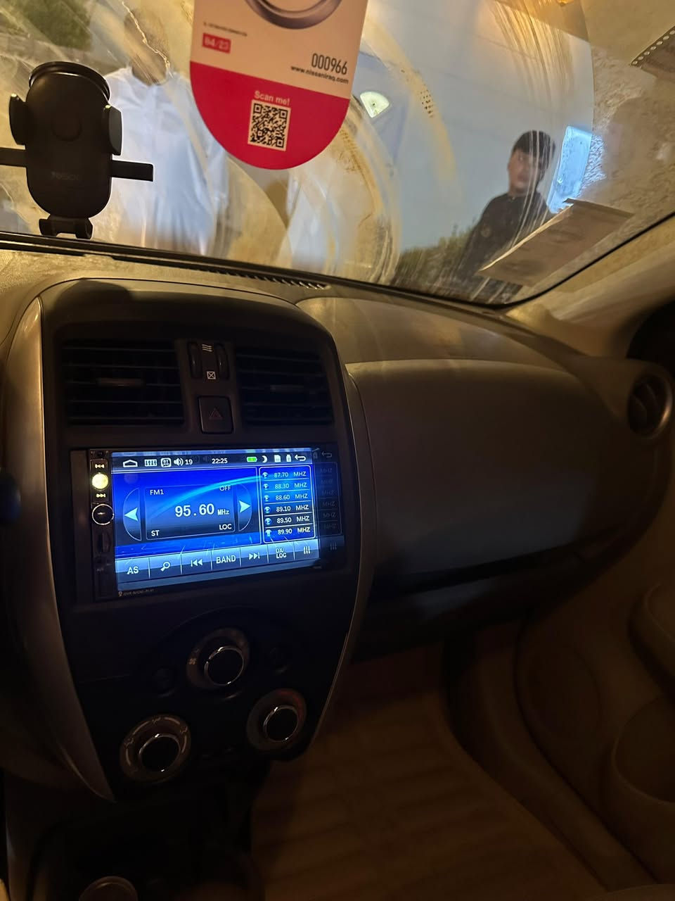 سلام عليكم نيسان سني  هندي موديل ٢٠٢٣كفاله عامه ماشيه ٥٠الف بليته زركه سيارة طك كارتون بالعافية ع الياخذهه السعر ١٢٠وببها مجال مكاني ابو غريب الرقم *********** بي واتس اب ملاحضه تحويل مباشر
