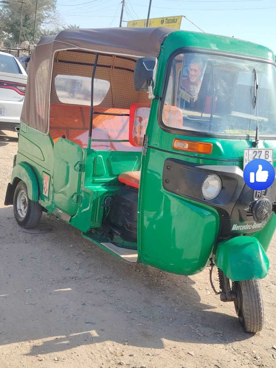 للبيع 21 بل سنويه 20شهر 11
مكينه بوشه وبستم كشره كفاله منعده دوس معمره معجون سعر 7وربع وبيه 
مكان ناصريه قضاء دوايه ***********خاص مغلق
