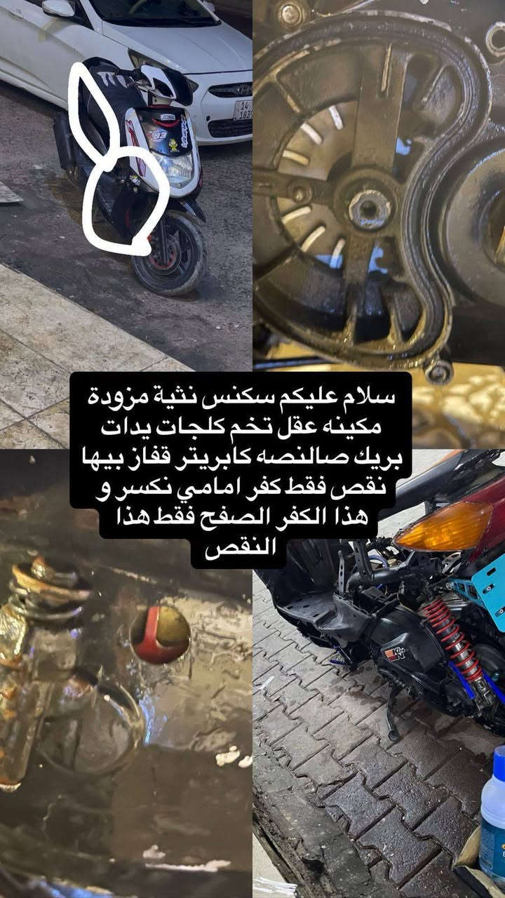 ***********للستفسار
