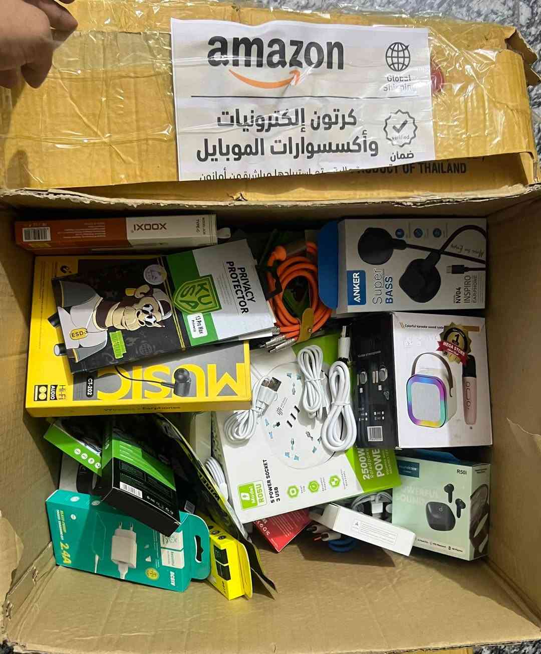 جديدد ع فحص تچيك كلشي امام المندوب
شلعة كاملة فقط ابيع 
السعر 50 قفللل ابلااااش 50 ايتم يطلع عليك ب الف !!


**إذا كنت صاحب هذا الإعلان وتريد حذفه لأي سبب، رجاءا أرسل رسالة إلى الدعم الفني**