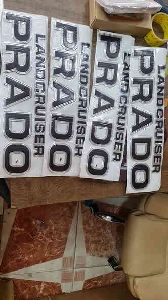 كبات برادو  2003   2009   المنيوم
 
نيكل 3 قطع كفر سبير  2010    2017 
أحرف برادو   2010     2018 
*********** وساب فقط
