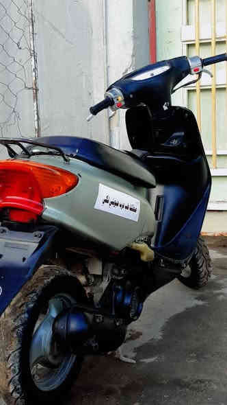 ماطور صاروخ للبيع السعر 225 بي مجال بصيط العنوان موصل حي الرافدين
رقم الهاتف -***********-***********
