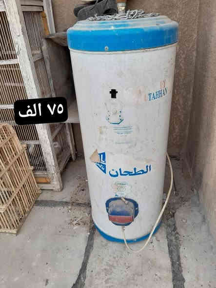 المكان تقاطع درويش حي الاعلام 

تواصل  *********** بي واتساب
