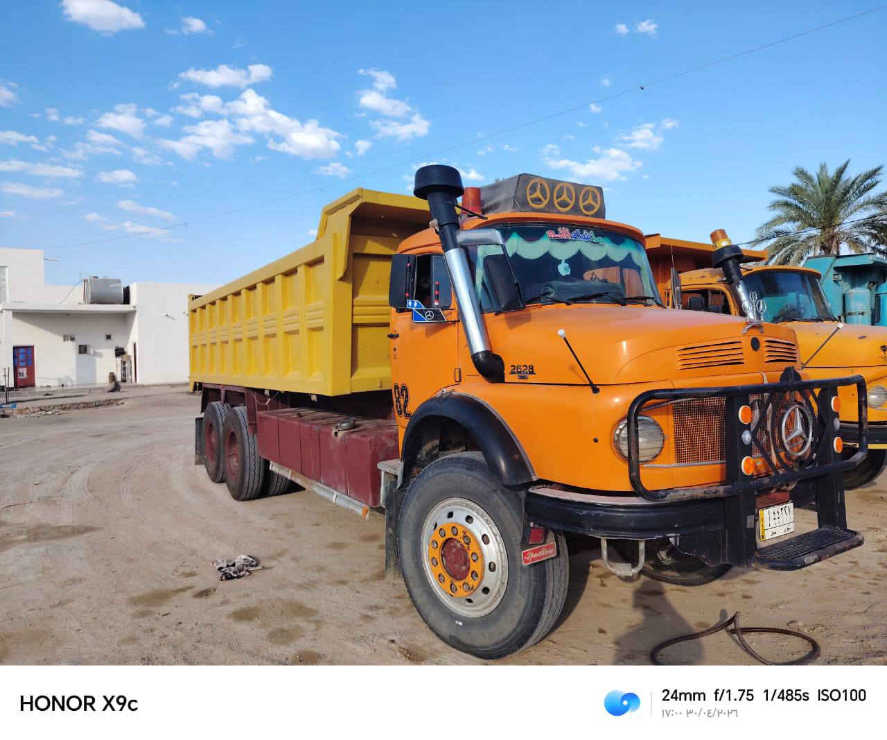 السلام عليكم للبيع اقجم موديل 81محرك سوبر كير 111تخم تاير رقم نينوى سياره كامله اللشقل مجموعه جيف 18معمره جديد مكان الرمادي مكلف باالنشر ***********
