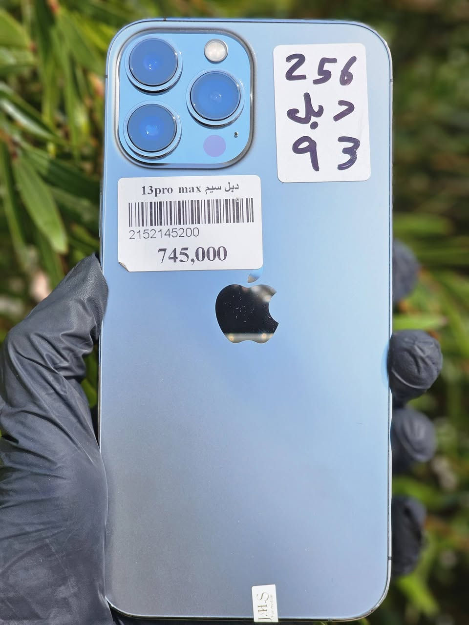 يـتـوفـر لـدى مـركز hp لـتـكـنـولـوجـيـا الـمـعـلومـات أجـهـزة مـوبـايـل حـديـثـة وبـأسـعـار مـغـريـة 🔥.
الأسعار موضحة بالصور.
جميع الأجهزة جديدة بأستثناء: الآيفون وGalaxy Z Flip.
البيع نقداً فقط.
الـعـنوان:
بابل _ قضاء المسيب _ حي الموظفين _ مقابل معمل الحرير.
لـلاسـتـفـسـار:
 مراسلة خاص أو الاتصال على الرقم
***********.
