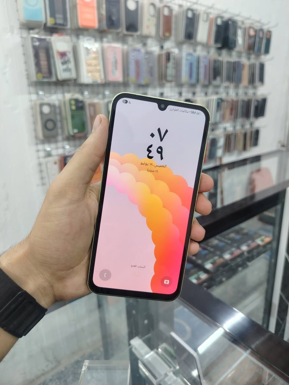 كلكسي A15 ذاكره 128 جهاز نضيف بس بي فطر مال كامره مماثر ع تصوير باقي مكفول السعر 140 مكاني بغداد جسر ديالى القديم توصيل ماعندي ***********
