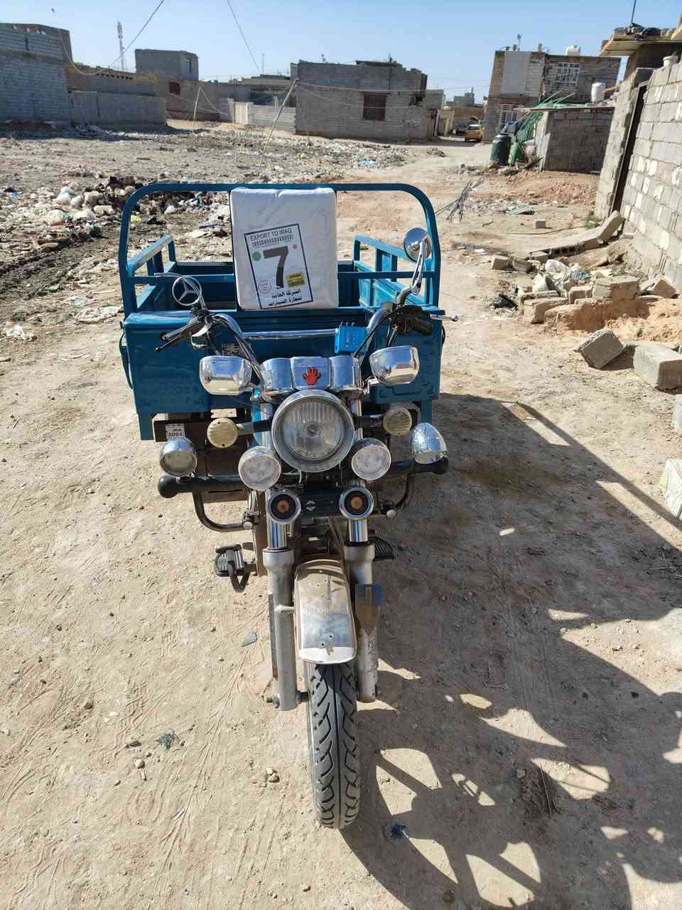 ستوته للبيع موديل 23 بكربلاء سيد سماعين الرقم ***********
