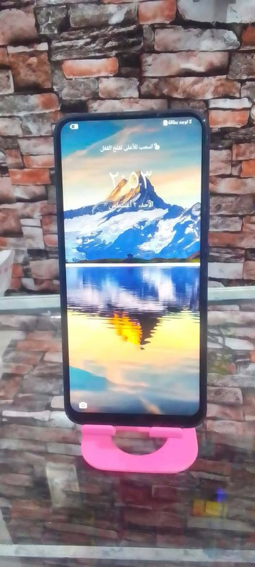 جهاز واي تسعه برايم ذاكره 128 جهاز  شغال بس، بي عطل سلايت مال كامرا  عاطل سعره 60.وبي مجال مكاني خالديه قرب مستشفى رشيد للاستفسار خاص


**إذا كنت صاحب هذا الإعلان وتريد حذفه لأي سبب، رجاءا أرسل رسالة إلى الدعم الفني**