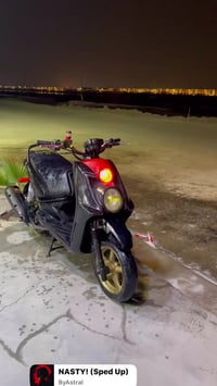 دراجه سكنس • جبلي مكاني • بصرة