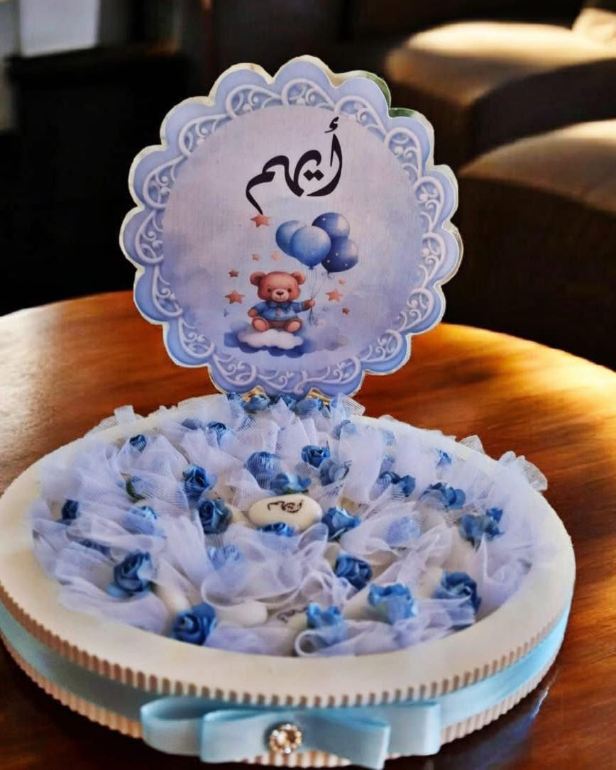 توزيعات بيبي 🍼 
‼️توصيل 3000 لكل العراق
#handmade #توزيعات #تريند #بيبي #توصيل #خصم


**إذا كنت صاحب هذا الإعلان وتريد حذفه لأي سبب، رجاءا أرسل رسالة إلى الدعم الفني**