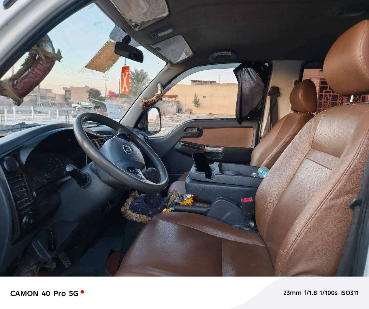 كيا للبيع ٢٠٢٠ رقم بغداد سياره جديده كير محرك اكسن مكفول السعر ١٥٢ وبي مجال العنوان بغداد الطارميه الهاتف ***********
***********
