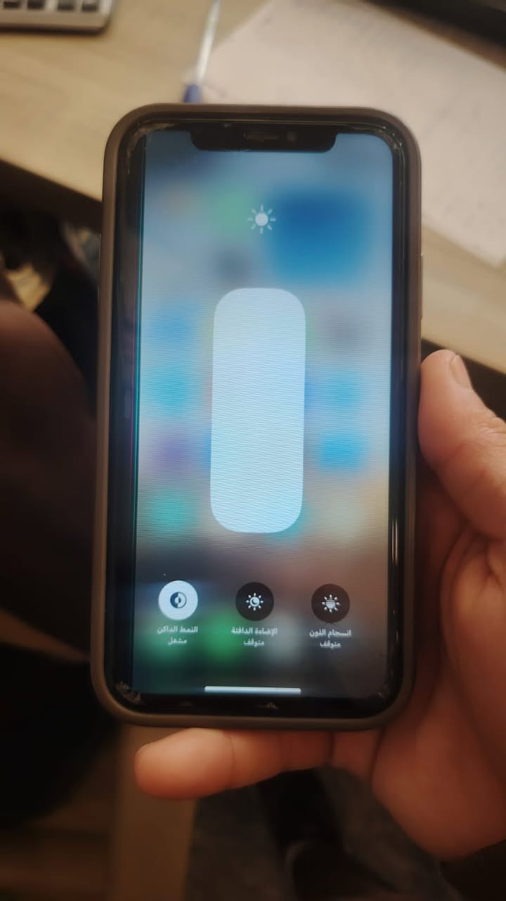 السلام عليكم ايفون ١١ عادي
ذاكره ١٢٨
بطاريه ٧٩٪؜
يدعم شريحه وحده
مفحوص من الشركه 
مبدل شاشه اصليه 
بيه فيس ايدي واكف فقط وخط بطرف الشاشه 
السعر ١٦٠ وبيه مجال


**إذا كنت صاحب هذا الإعلان وتريد حذفه لأي سبب، رجاءا أرسل رسالة إلى الدعم الفني**