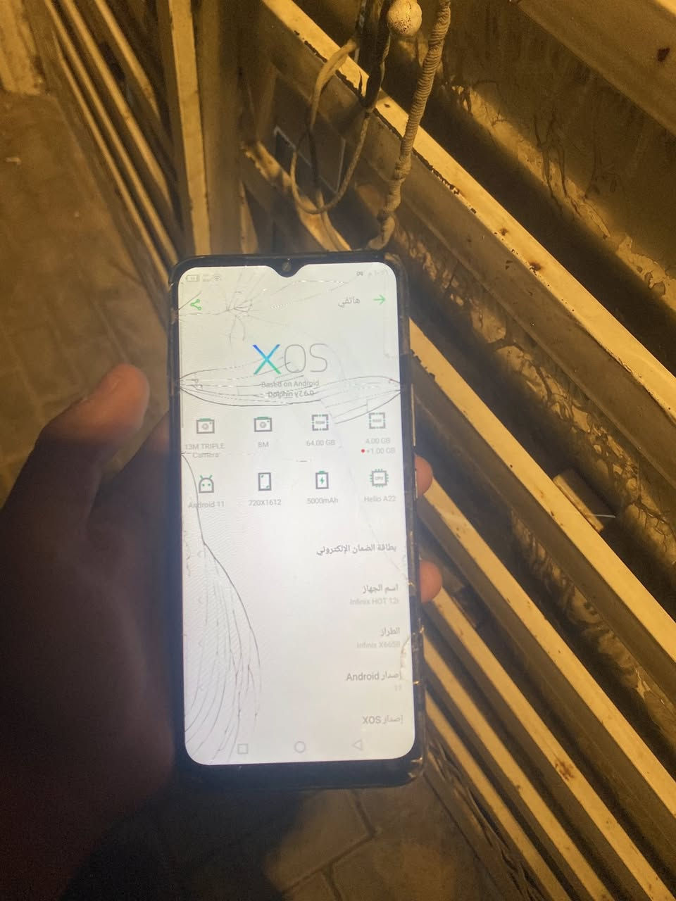 للبيع جهاز Infinix Hot 12i 🔥
الشاشة مكسورة ومماثرة بس اللمس شغال طبيعي 100٪ 👍
البطارية 5000 ملي وتكعد وياك خوش وقت 🔋
الجهاز استخدامه مرتب ومراوس ويه أي آيفون حتى لو X عادي 😎

السعر: 120 وبيه مجال بسيط للجاد 💰
اللي يريده يراسل خاص.رقم واتساب فقط *********** فريمات ببجي ٦٠
