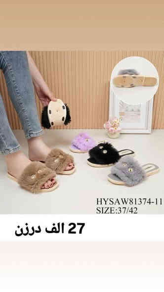 سليبر نسائي 

التفاصيل داخل الصورة 👓

توصيل جميع محافظات العراق 🚚
قناة تلكرام 
https://t.me/santer_baghdad

واتساب ***********
