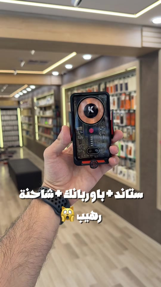 ستاند داخل سيارة + باوربانك + شاحنة … 🙀🙀


**إذا كنت صاحب هذا الإعلان وتريد حذفه لأي سبب، رجاءا أرسل رسالة إلى الدعم الفني**