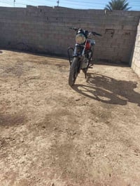 بغداد • محرك مكفول • أوراق أصلية