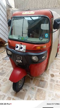 تكتك • موديل 2017 • تحويل مباشر