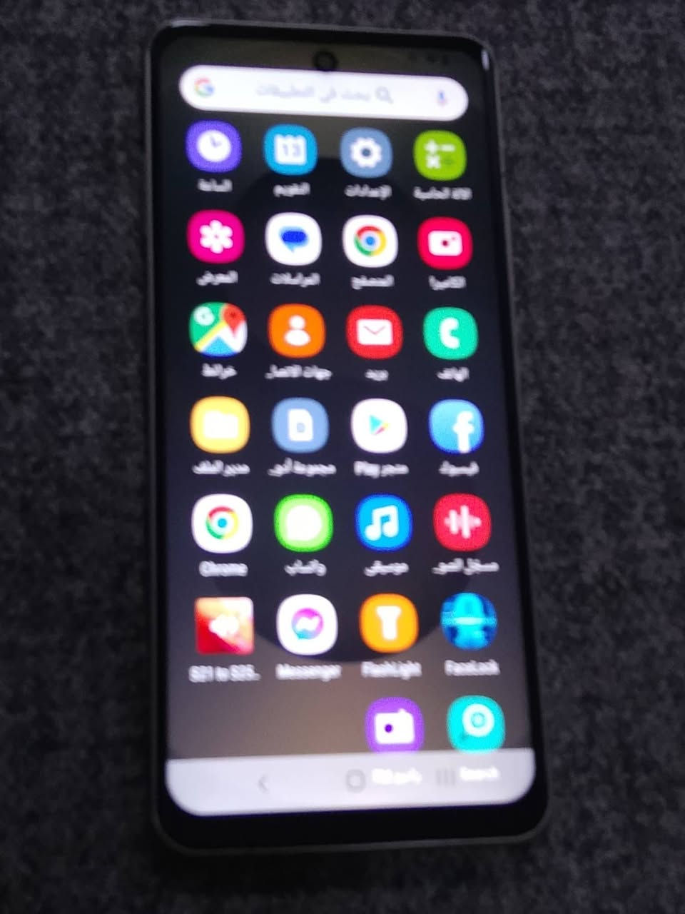 السلام عليكم 
موبايل s25 Ultra تقليد امزون 
درجه اولى 
ذاكرة 256
رام 8
موبايل كلش حلو ومرتب  
عيبه السيم كارت توقف أثناء التحديث 
بوبجي شغاله 40فريم  
 يرهم مراوس بتليفون حسب القناعه
مكاني بعقوبة التحرير


**إذا كنت صاحب هذا الإعلان وتريد حذفه لأي سبب، رجاءا أرسل رسالة إلى الدعم الفني**