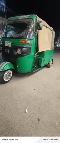 تكتك 22شهر 11تكتك نضيف كلش بل شعب 07866937000