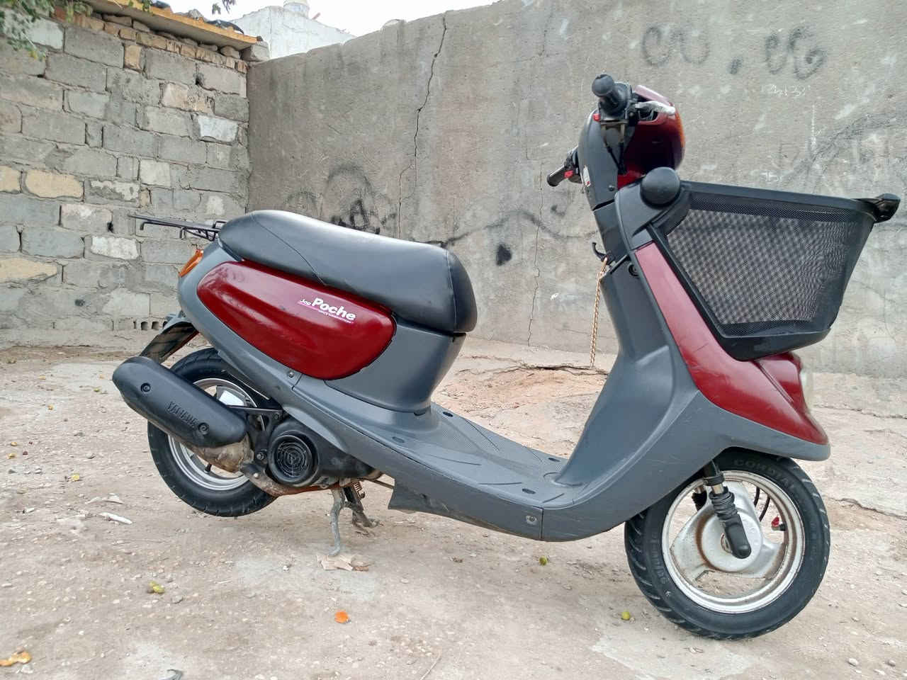 دراجه منغولي 2003 محرك ما مفتوح دراجه كل شيء شغال دراجه صار ثلاث اشهر من طالعه منضالعنوان دراجه بلادي محرك ما مفتوح والشرايه يتصل على الرقم***********
