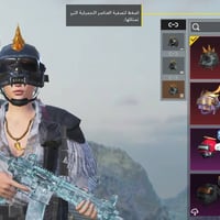 حساب بوبجي • بدل جهاز • كرادة بغداد