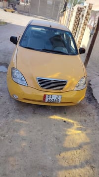 ٢٠١٥ • رقم بغداد • تحويل مباشر