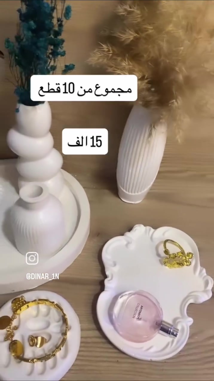 عرض ١٥ الف


**إذا كنت صاحب هذا الإعلان وتريد حذفه لأي سبب، رجاءا أرسل رسالة إلى الدعم الفني**
