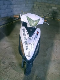 دراجه جيفور للبيع 07885739158