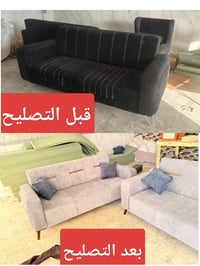 ديوان جديد • ضمان ٥ سنوات • النجف حي ميسان