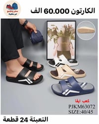 #جــــمــــلِــــه_فــــقــط_لاصِــحاب_الـِـمولات_والـــبيــجات_والــم...