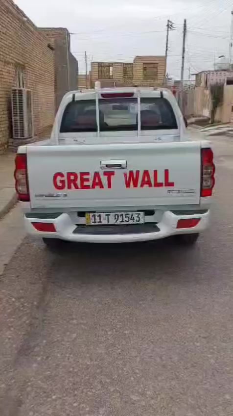 السلام عليكم بيكم كريت ويل موديل 2016 رقم بغداد انكليزي سنوية لل 28 سيارة مكفوله  كفالة عامة على وضع الشركة ماشيه 158 سبير مانازل جديد حيل سعر 98 بيه مجال قليل العنوان سيارة ميسان المجر الكبير رقم الهاتف ***********
