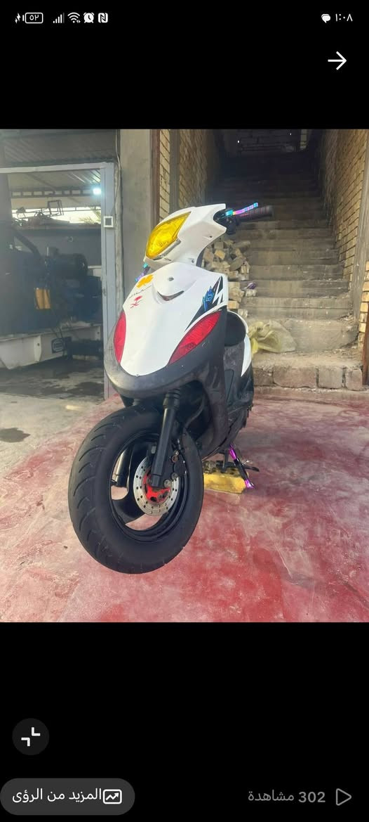 سلام عليكم
ماكس عدله مكينه مزوده ٥٥
 كله رياضي يدات بريك 7الوان
ستنده صفح 
يدات سكليتر
صالنصه شركه توبو
بك لايت ماصده اشاير
بيه كلوب زنون مال سياره كلش قوي 
بيه دبل خلفي RPM
 خرز رياضي
سعر 600
مكاني حله جسر ثوره
رقمي ***********
