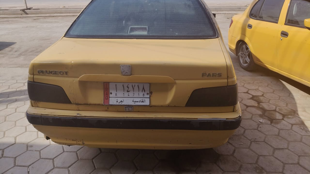 بيجو بارص مصفر هيئه وطيك الخط والبحث ومصفر غرامات تخم تاير تبريد باتري مشط صدر كله جديد مكينه وكير خير من الله رقم صاحبها***********
