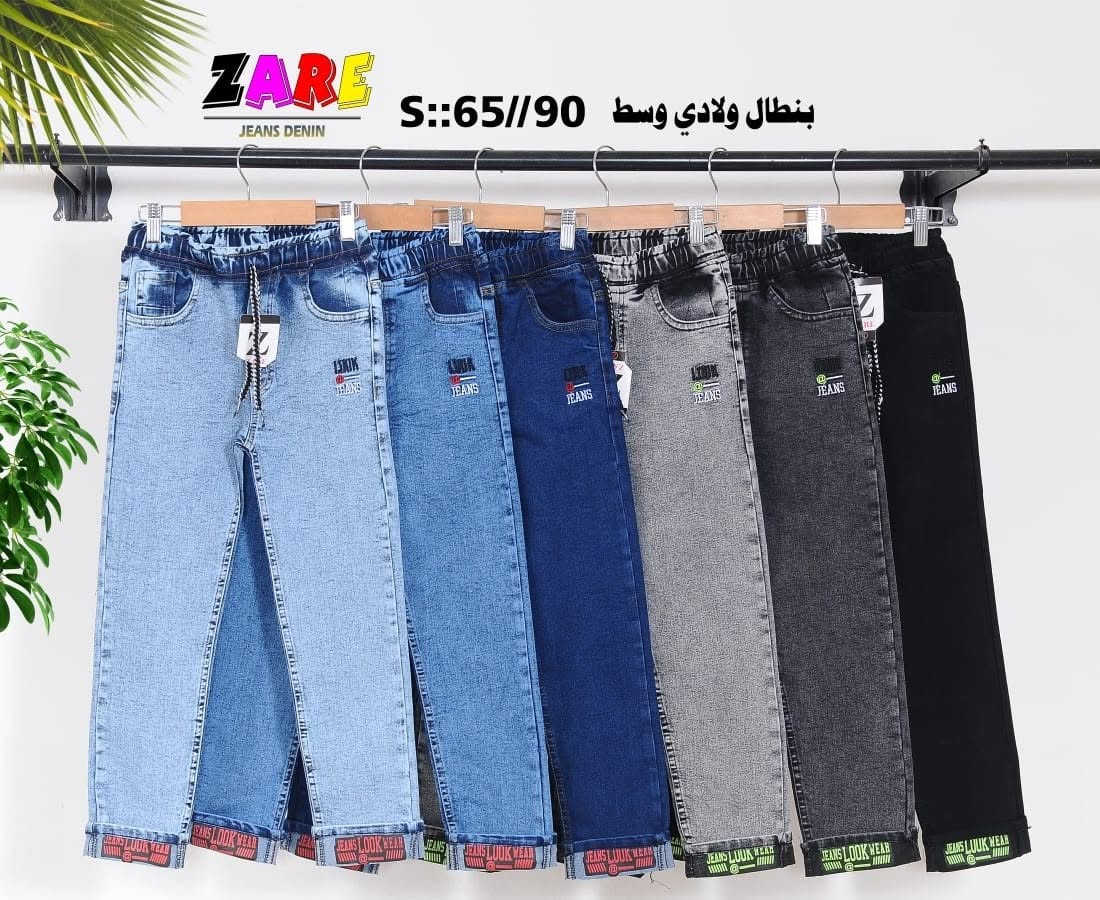 جمله 🚚جمله، 🚚جمله 🚚خامه قطنيه حلوه القالب نظامي شرط الفحص استلام طلبات جمله موزع خامه ممتازه القالب نظامي معنا انسب اسعار جمله موزع للحجز والاستفسار للحجز ***********.  توصيل متوفر
