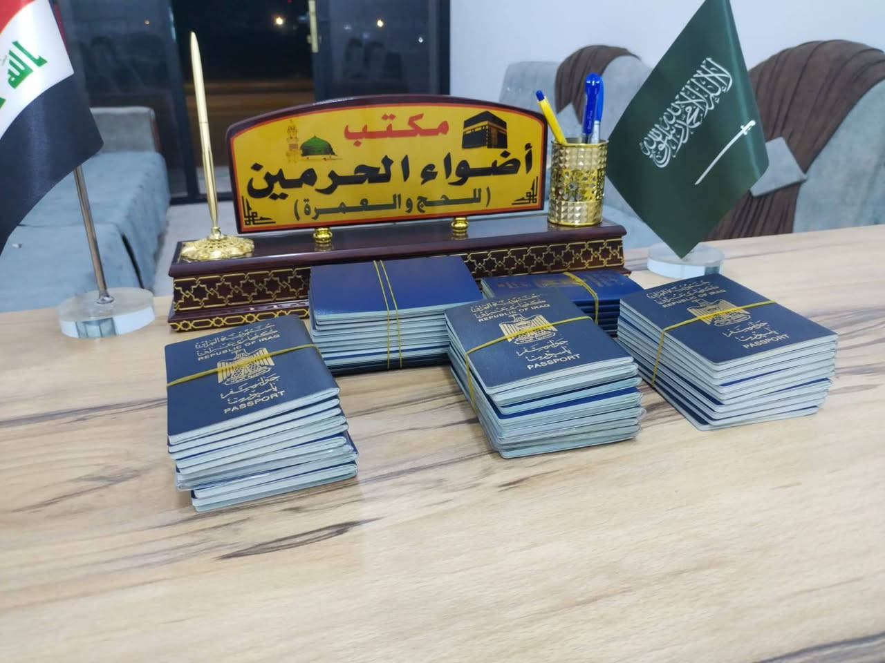 تم اكتمال العدد واستلام جوازات عمرة شهر محرم الحرام 
نشكر ثقتكم الغالية، ونعتذر من الإخوة والأخوات الكرام الي التواصل ويانه واتصلو علينا والم يتم  استلام جوازات عمرة 15/6 بسبب اكتمال العدد المحدد.
📢 تم فتح باب التسجيل واستلام الجوازات للوجبة القادمة: 🕋 عمرة نهاية شهر السادس وبداية شهر السابع
سارعوا بالحجز لضمان مقاعدكم قبل اكتمال العدد.
📍 أضواء الحرمين للحج والعمرة العنوان: الرمادي – شارع 30 – قرب محطة الرماح
📞 سلطان العسافي: ***********
📞 عمار الجابري: ***********
 نسأل الله أن يكتب لكم زيارة بيته الحرام وييسر لكم أداء العمرة ويتقبل من الجميع صالح الأعمال.
