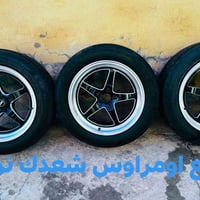 تخم ويل بيع اومراوس ٠٧٨٢٩٨٩٦٣٩٢