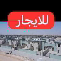 مجمّع أبو تراب VIP • ٢٠٠م • ٤ غرف