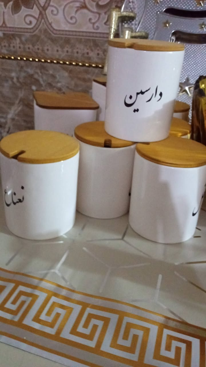 سلام عليكم عندي غراض للبيع وهاي كم حاجة من الفرفوري وعندي بعد اهواي اريد ابيعهن والله جديد كل الفرفوري وكل الغراض الي يريد يتصل ع هاذا الرقم ***********
