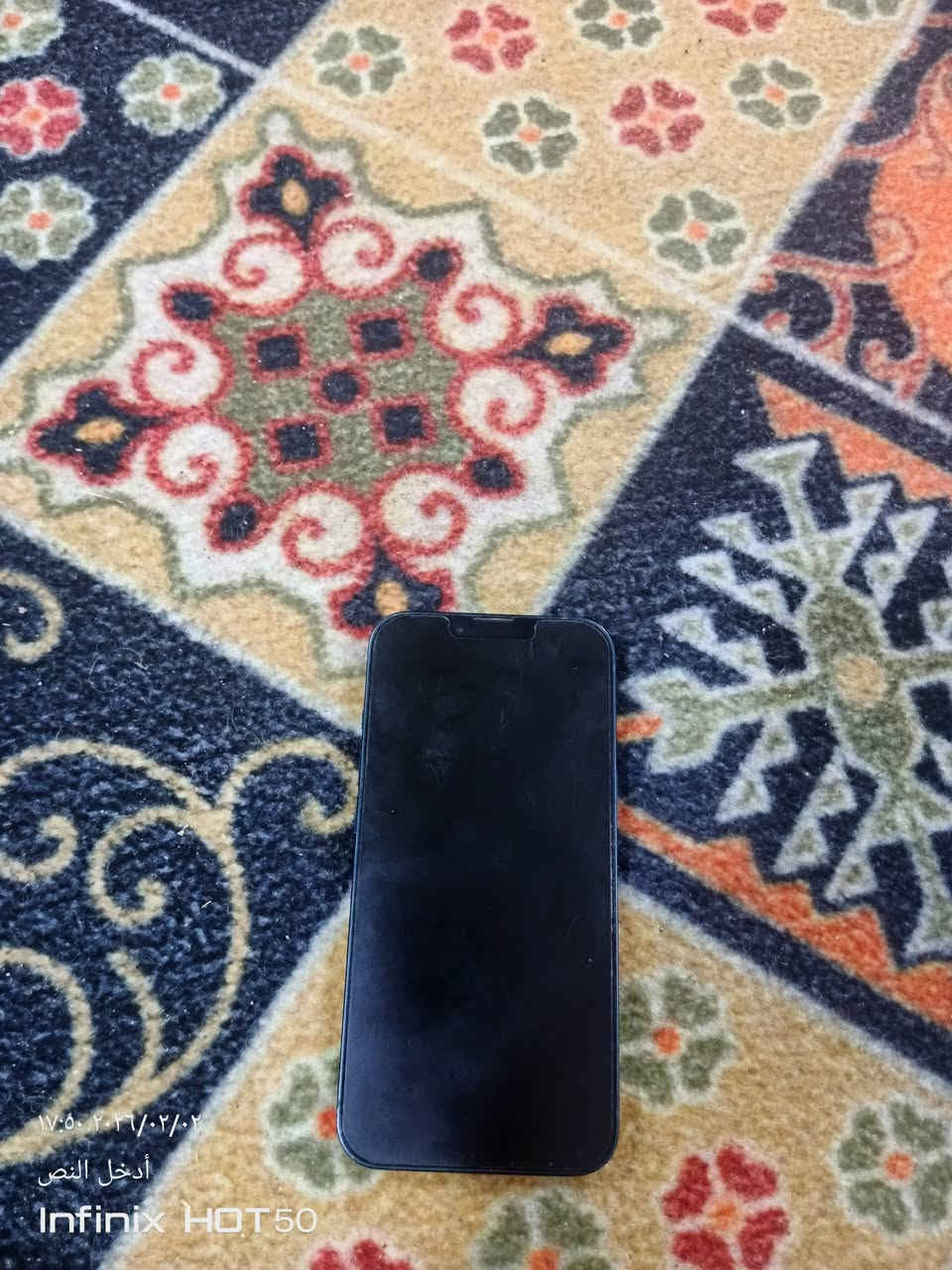 ايفون 13عادي اللبيع بطاريه ٨٥ السعر عل هذه الرقم ***********
