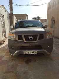 ارمادا • ٢٠٠٨ • رقم بغداد