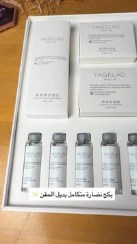 مستحضرات تجميل • نطوني سعر