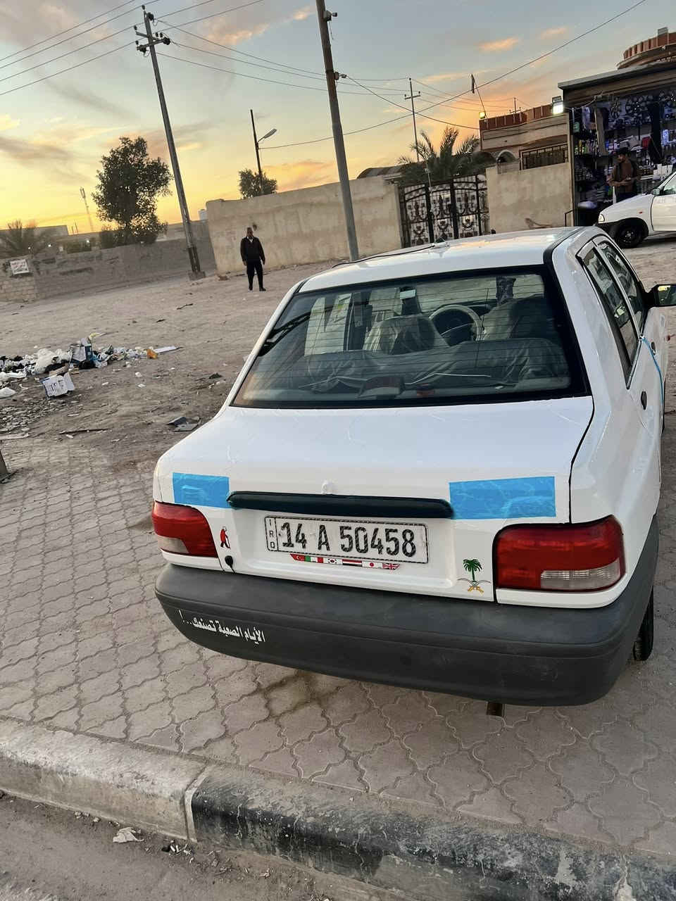 سلام عليكم سايبه موديل 2020سياره جاهزه هاي صور قديمه لهلالات معمرهن كفاله عامه مكاني بصره زبير ***********
