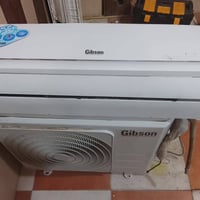 قنينة غاز • طباخ • محتمل خربان