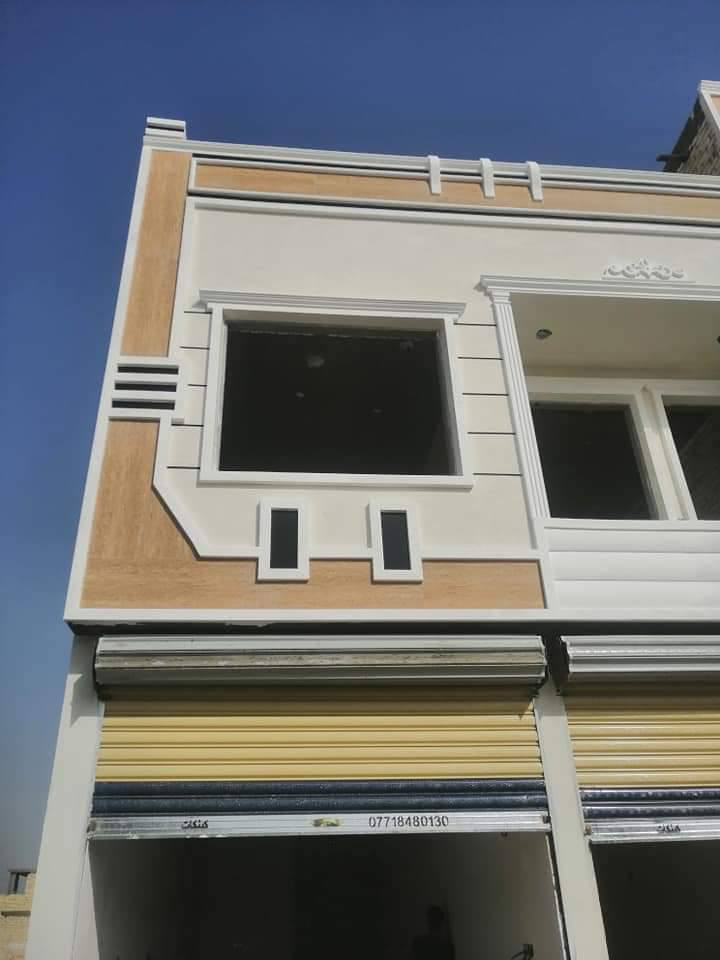 السلام عليكم خلفة صباغ واجهات وداخل وتصليح رطوبة بأسعار مناسبة وعمل درجة اولى مكاني بغداد للاستفسار واتساب او خاص 
***********
08755288398
