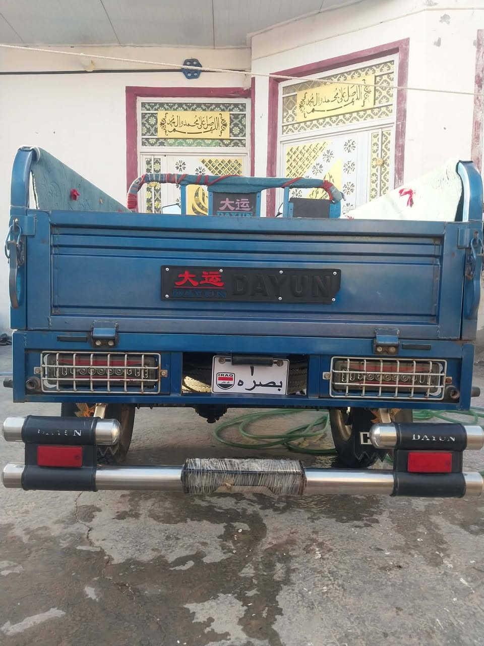 ستوته للبيع موديل 2020 رقم تلفون ***********
