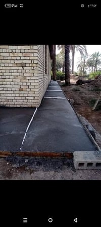 شباب اشتغل تنظيف البيوت تدخيل تدخيل السبيس  تصعيد مواد لكافه البناء عم...