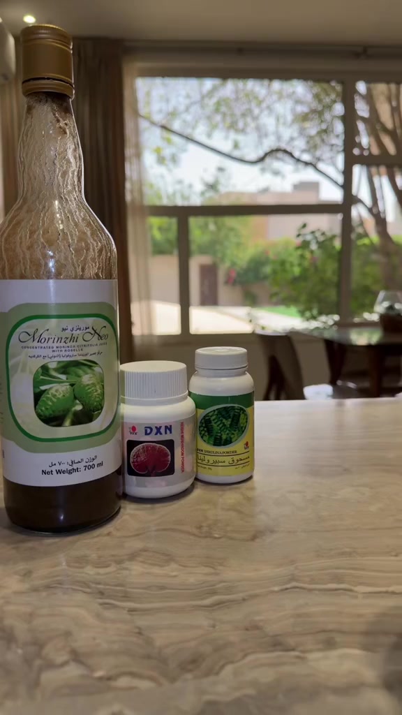 🔥 ثلاثي الصحة الخارقة – فرصة ما تتفوّت! 🔥

إذا تريد جسمك يصير أقوى، نشاطك يزيد، ومناعتك ترتفع…
الحل بثلاثة منتجات طبيعية قوية:

🌿 Spirulina
غذاء خارق مليان بروتينات، فيتامينات، ومعادن.
يساعد على:

رفع الطاقة والنشاط

تقوية المناعة

دعم الجسم بالتغذية الكاملة

🍄 Reishi Mushroom
يسمّوه ملك الفطر الطبي.
فوائده:

دعم المناعة بقوة

تقليل التعب والتوتر

تحسين صحة الجسم العامة

🍇 Noni Juice
عصير طبيعي غني بمضادات الأكسدة.
يساعد على:

تنظيف الجسم من السموم

دعم الهضم

تقوية النشاط والحيوية

✨ ثلاثتهم مع بعض = طاقة + مناعة + صحة أقوى.

📩 اطلب الآن وخلي جسمك يستفيد من قوة الطبيعة!
الكمية محدودة والطلب مستمر.


**إذا كنت صاحب هذا الإعلان وتريد حذفه لأي سبب، رجاءا أرسل رسالة إلى الدعم الفني**