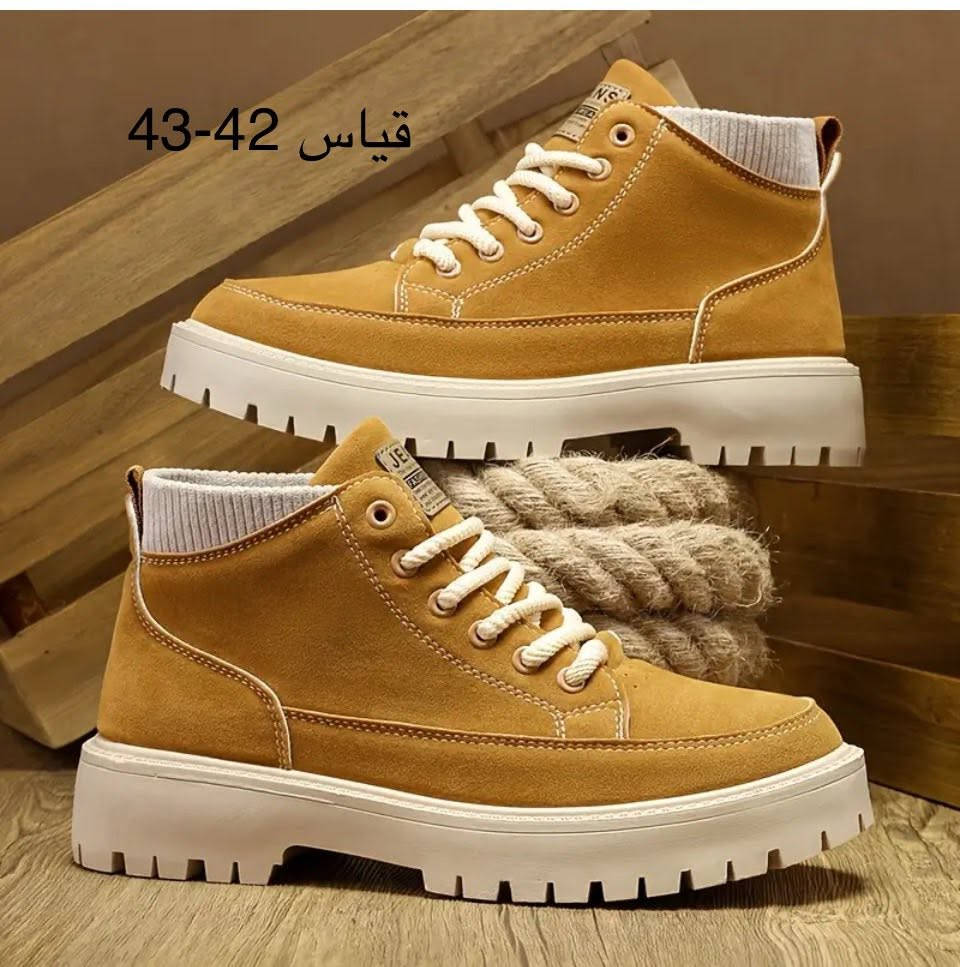 مرحبا احذيه شي ان. يوجد توصيل


**إذا كنت صاحب هذا الإعلان وتريد حذفه لأي سبب، رجاءا أرسل رسالة إلى الدعم الفني**
