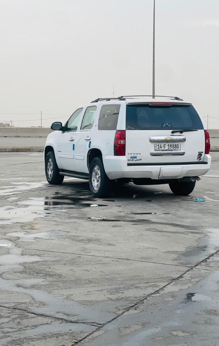 للبيع ✅

#ملاحظة : انا مكلف بالنشر فقط ما اعرف تفاصيل السيارة اذا حضرتك شراي وردت تعرف التفاصيل اتصل على الرقم الموجود بالمنشور 👍

شيفرولية تاهو 2010 LT رقم بصرة تحويل ثاني يوم 🔥

السيارة جديدة ونظيفة ما ناقصها شي بيها قطعة كلير ✅ + بارد خفيف بدون تبديل باقي السيارة كله كفالة وابيعلك شرط الفحص 

السعر : 205 ورقة 💸 قابل للتفاوض بشي بسيط الشراي يتصل 

//***********//

مكان السيارة // شمال البصرة
