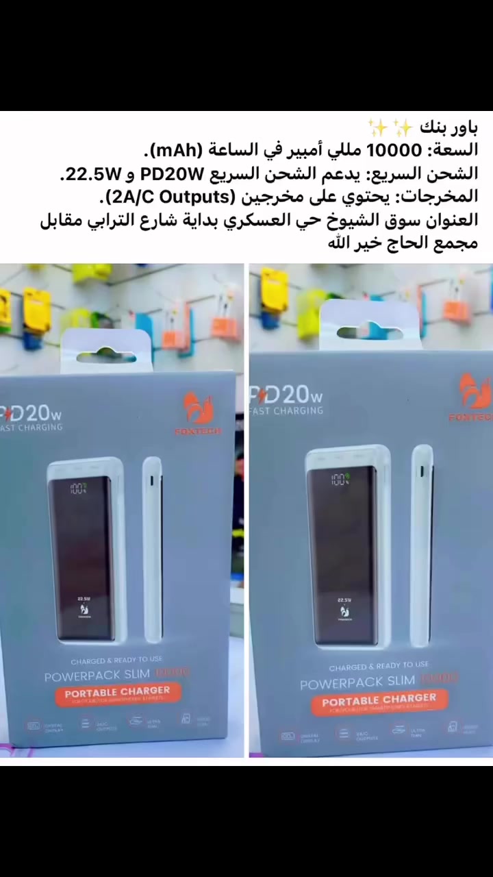 العنوان الناصرية سوق الشيوخ حي العسكري بداية شارع الترابي


**إذا كنت صاحب هذا الإعلان وتريد حذفه لأي سبب، رجاءا أرسل رسالة إلى الدعم الفني**